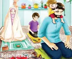 اهمیت تربیت فرزندان از نگاه قرآن-اصول تربیت دینی کودکان