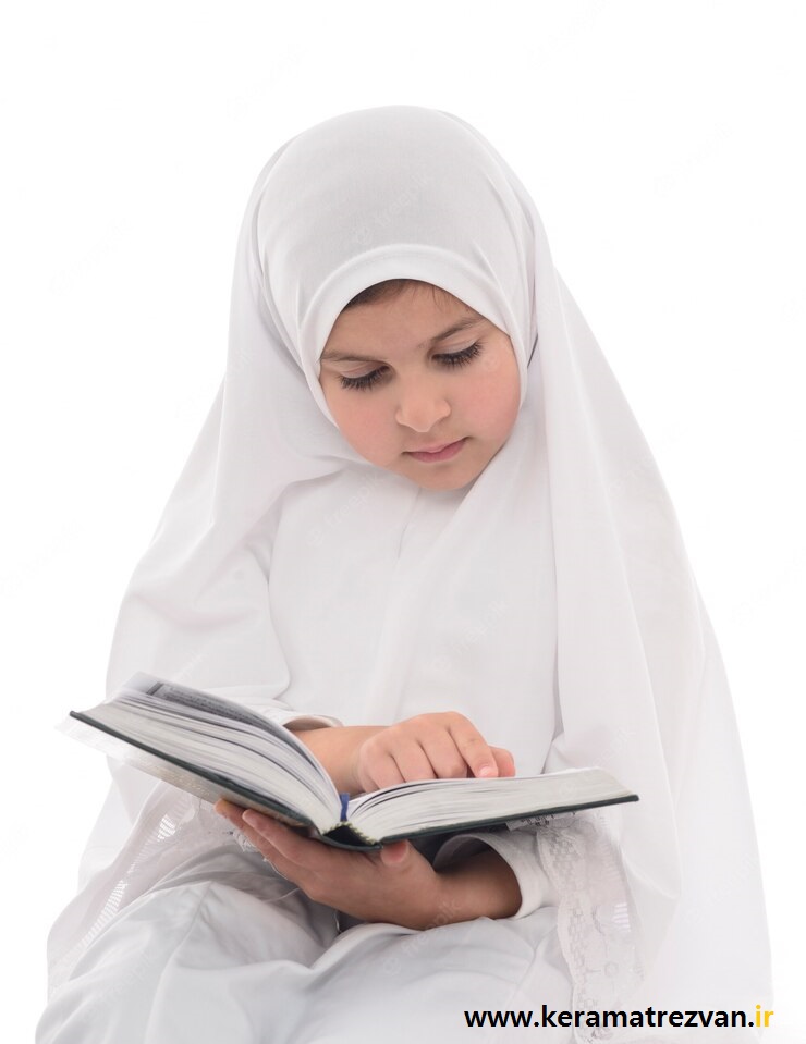 چطور قرآن را حفظ کنم؟